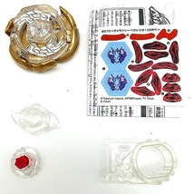Item image 15