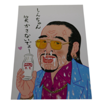 Item image 1