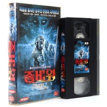 Zombie Wars (2007) Korean Late VHS [NTSC] Korea War of the Living Dead Cult - £48.36 GBP