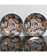 Pair Plates Chinese Imari Export for Arab Market Vintage Excellent Colle... - €32,40 EUR