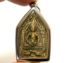 Lp Sung Phra Khunpaen Guman Fighting Cock Thai Love Appeal Money Amulet Pendant - £37.34 GBP