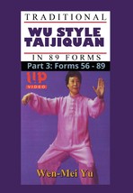 Wu Style Taijiquan Tai Chi Chuan 89 Forms 56-89 #3 DVD Wen Mei Yu Quan Yuo - £17.26 GBP