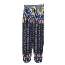 Urban Coco Harem Pants Womens size Large Pull On Boho Yoga Multi Color Print - £25.14 GBP