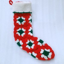Vintage Christmas Stocking Crocheted red green white patchwork granny ha... - $12.00