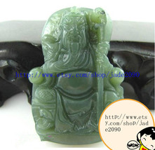 Free shipping - Hand carved Natural green jadeite jade luck "Guan Yu" charm pend - $27.00