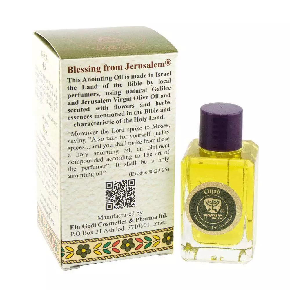 Item image 4