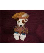 12" Wishbone Romeo Plush Dog 1996 Big Feasts! With Tags - $98.99
