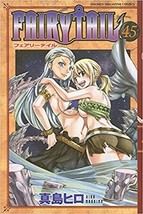 FAIRY TAIL Vol.45 Japanese Manga Comic Japan Anime Book - $25.19