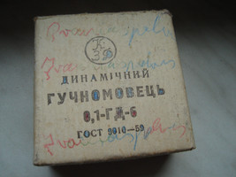 Item image 1