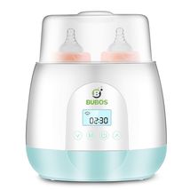 Bubos Smart Fast Heating Baby Bottle Warmer LCD Display BPA Free - $15.83