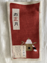 HAMAMONYO JAPANESE Traditional Cotton Hand Towel TENUGUI-BON - $33.66