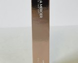 Laura Mercier  Liquid Glowlighter Peach Bronze 12 mL/0.4 fl oz Liq - £14.71 GBP