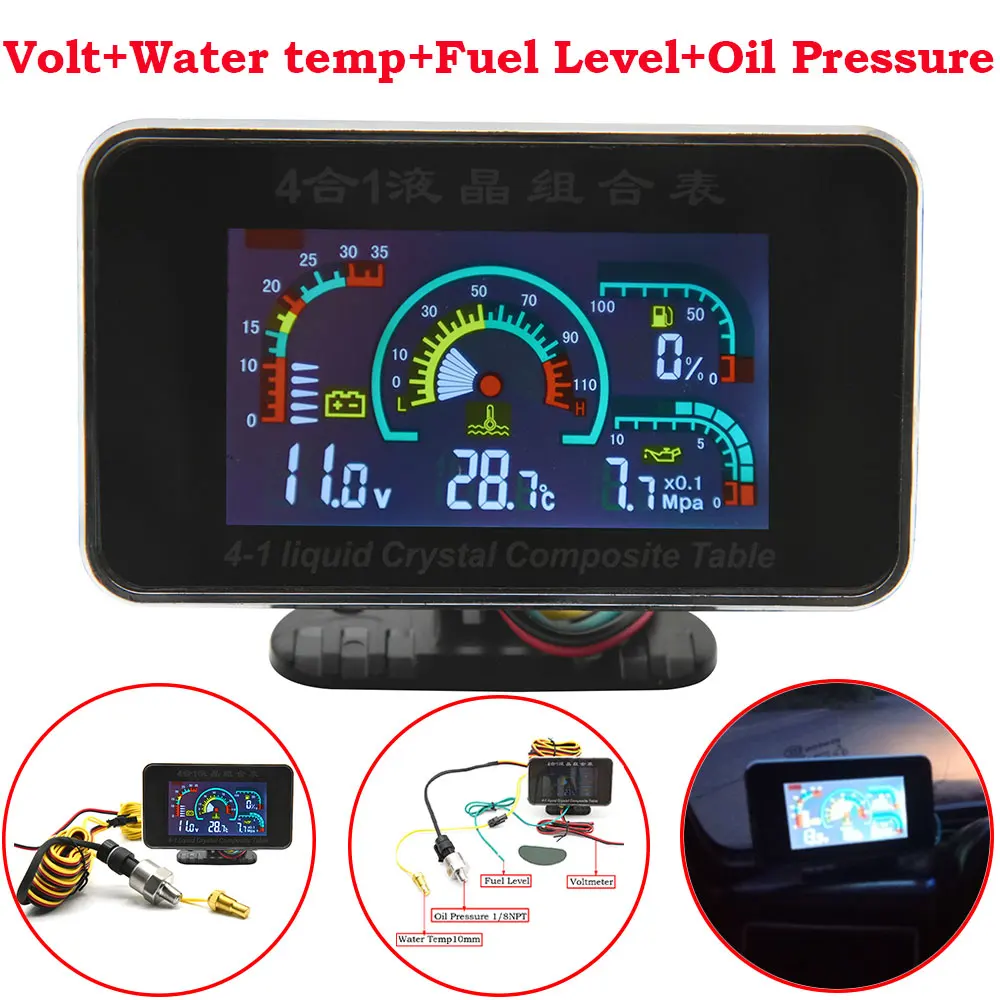 LCD Car Truck Digital Gauge 4 IN 1 Oil Pressure Gauge Water Temp Meter Voltmeter - £66.84 GBP