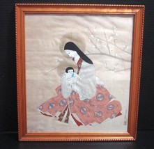 Vintage Japanese Madonna and Child Painting Framed Signed ca 1950 - $143.56 CAD