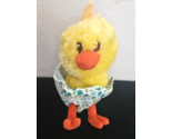 2010 Animal Adventure Hatched Chick Plush Stuffed Animal Vinyl Flower Eg... - £19.53 GBP