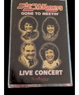 Vintage The McKameys Cassette Gone To Meetin Live Gospel Christian Coron... - $44.57