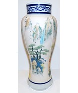 EXQUISITE VINTAGE JAPANESE MT FUJI LANDSCAPES DURING THE SEASONS 13&quot; VASE - $356.34 CAD