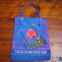 Vitnage Floral Rose Blue Nylon Asian Vietnamese Tea Shoulder Book Bag To... - $19.99
