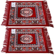 2 Pieces Velvet Prayer Mat/Aasan/Pooja Mat/Meditation Mat 2 Ft X 2 Ft - $39.36 CAD