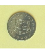 Cinemark Movie Theater Arcade Game Token, Vintage - $1.29 CAD