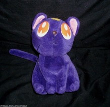 8&quot; 1998 Sailor Moon Purple Luna Kitty Cat Stuffed Animal Plush Toy Soft Doll - £49.25 GBP