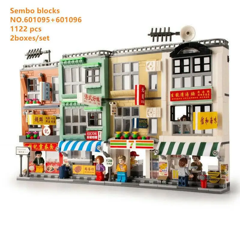 Sembo Blocks Kids Building Toys DIY Bricks Boys Girls Puzzle China Style House - £38.16 GBP