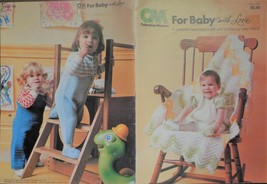 CM For Baby With Love 1977 baby knit pattern book, baby crochet pattern - $10.00