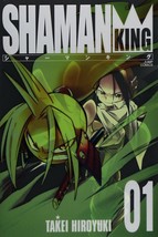 JAPAN Hiroyuki Takei manga: Shaman King Kanzenban vol.1 - £17.86 GBP