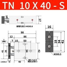 Item image 9
