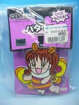 Item image 3