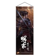 New Official PS5 Wuchang Fallen Feathers Limited Edition Art Painting (N... - €21,04 EUR