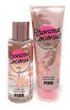 Victoria's Secret 2 Piece Bronzed Coconut Lotion & Mist Set - $28.99