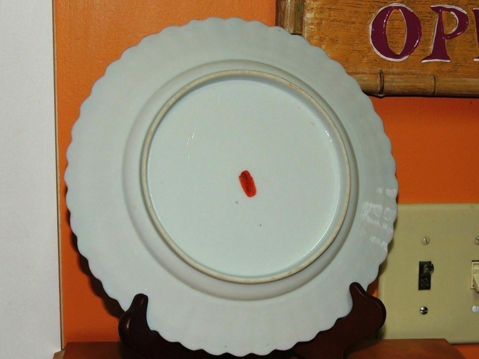 Hand Painted 9.5" Plate Eggshell China Geisha Ware Antique possibly Satsuma Item image 4