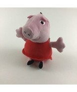 Peppa Pig Plush Stuffed Animal Clip On Zipper Pouch Pocket Purse Vintage... - £11.57 GBP