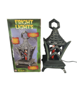 Halloween Gemmy Fright Lights Flickering Candle Gothic Lantern Orig Box ... - $22.43