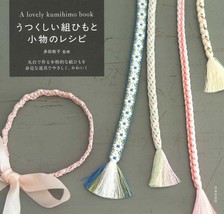 Makiko Tada Japan-A Lovely KUMIHIMO Friendship Bracelet Book - £24.67 GBP