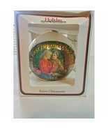 Vintage Satin Christmas Ornament Our First 1998 Gift Vtg - £14.34 GBP