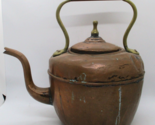 Antique Hand Forged Copper Tea Kettle with Copper Handle - $78.21