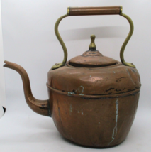 Antique Hand Forged Copper Tea Kettle with Copper Handle - £61.18 GBP