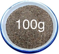 Talmakhana Astercantha Longifolia  100g seeds - $223.72 MXN