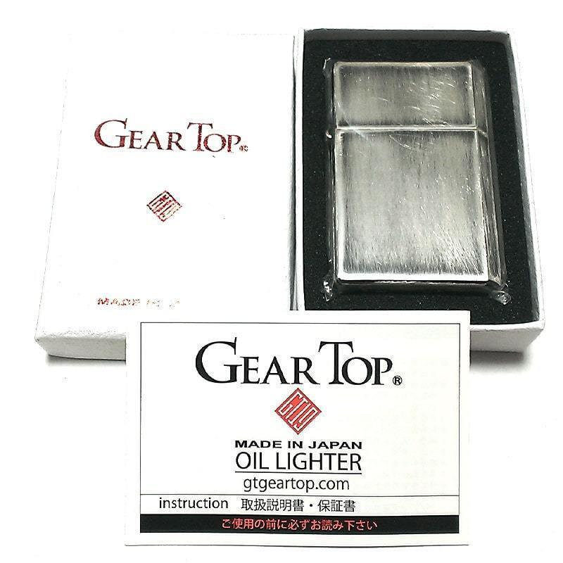 Gear Top Geartop Used Finish Antique Silver Oil Lighter Made in Japan MIB - $54.35