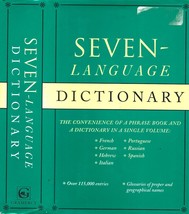 Seven Languages Dictionary HB w/dj-829 pgs-French, German, Hebrew, Italian, etc - £11.01 GBP