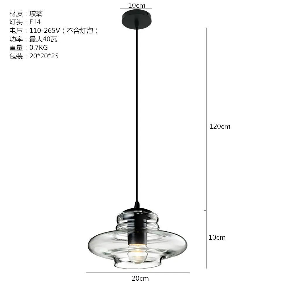 Vintage Gl Art Hanging Lamps LED Simple Minimalist  Iluminations Home Interiors  - £169.59 GBP