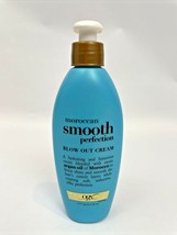 OGX Moroccan Smooth Perfection Blow Out Cream Argan Oil 6 oz - £18.87 GBP