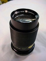 70-150 f3.8 Macro Vivitar for Canon FD - £53.94 GBP