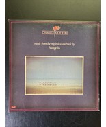 Chariots Of Fire (Original Soundtrack By Vangelis ) Lp 1981 Vinyl Record... - $21.65 CAD