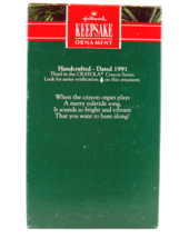 Item image 6