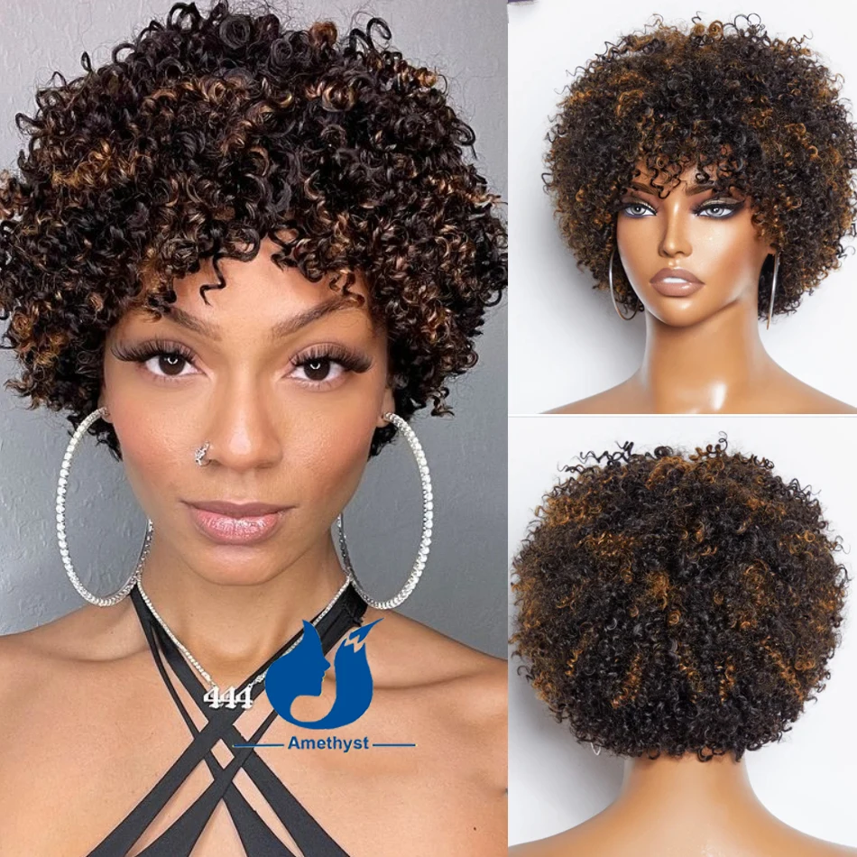 Amethyst Pixie Cut Highlight Kinky Curly Short Bob Wigs Human Hair For Bla - $124.27+