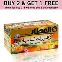Buy 2 Get 1 Free | Alattar Zhourat Shamiya Lemon And Honey 15 Bag - £25.50 GBP
