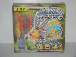 Item image 6